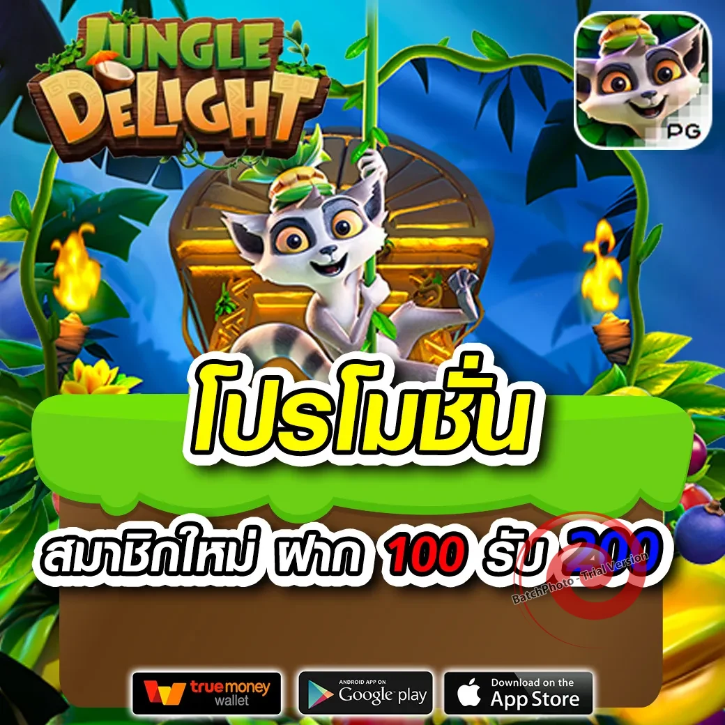 Jaifu888 slot
