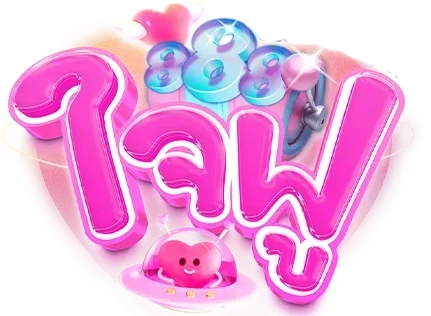 Jaifu888